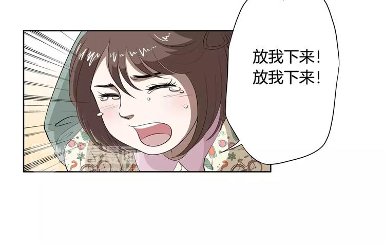 第21话 回忆-第22话