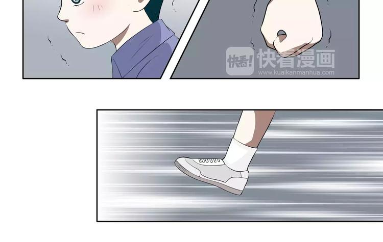 第21话 回忆-第22话