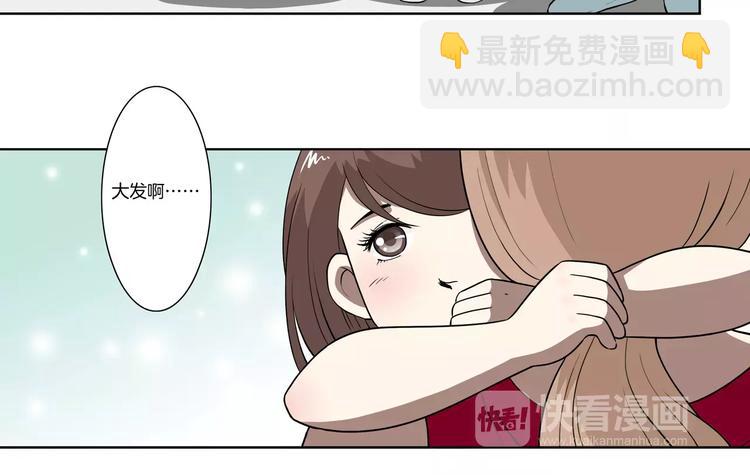 第21话 回忆-第22话