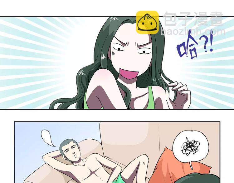 第21话 回忆-第22话