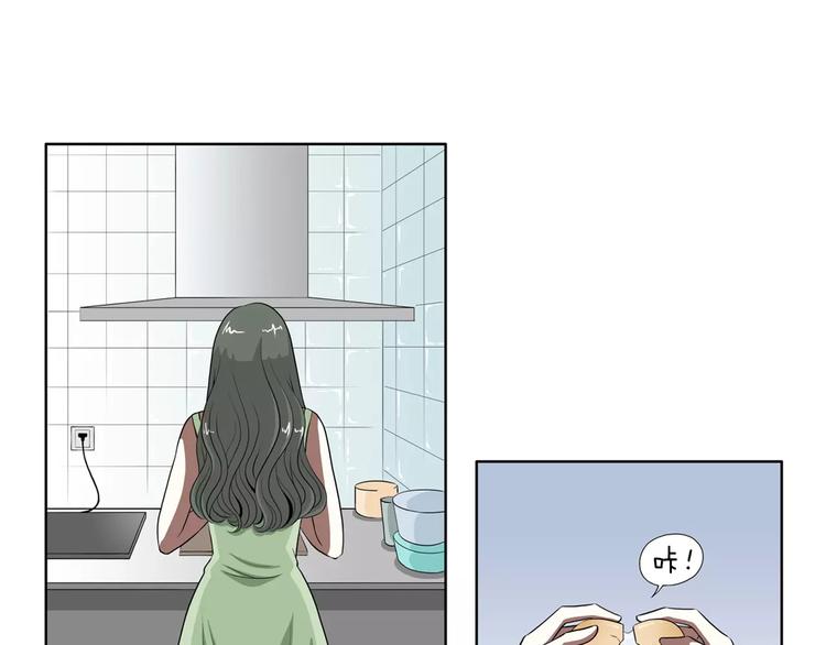 第21话 回忆-第22话