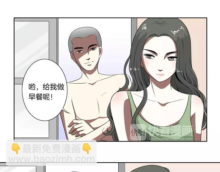 第21话 回忆-第22话