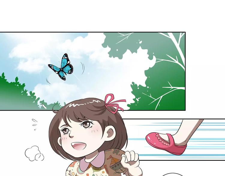 第21话 回忆-第22话