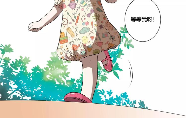 第21话 回忆-第22话