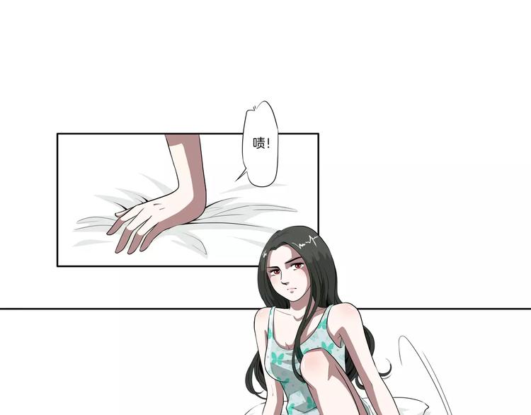 第25话 两个灵魂(1/2)-第26话