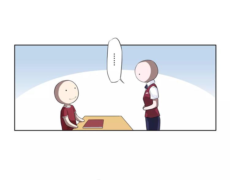 第25话 两个灵魂(1/2)-第26话