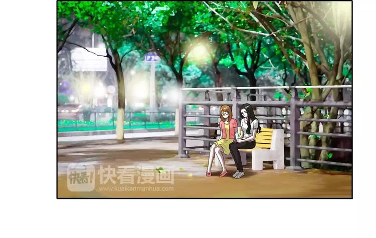 第27话 报复(1/2)-第28话