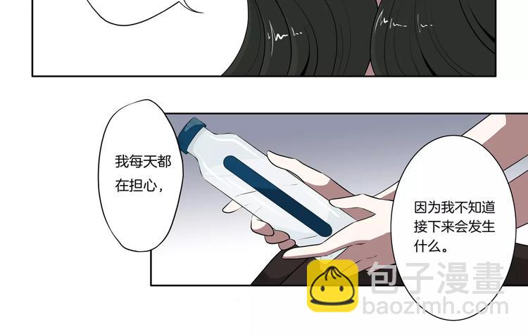 第27话 报复(1/2)-第28话