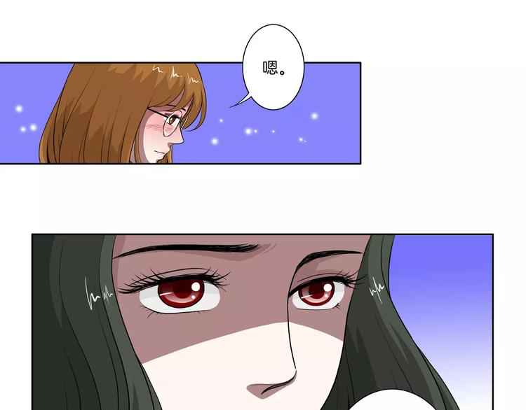 第27话 报复(1/2)-第28话