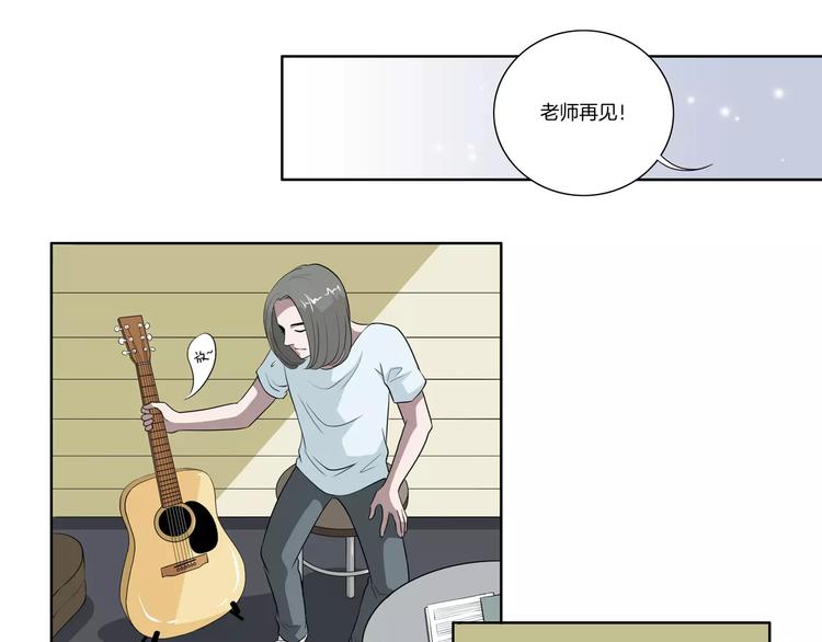 第27话 报复(1/2)-第28话