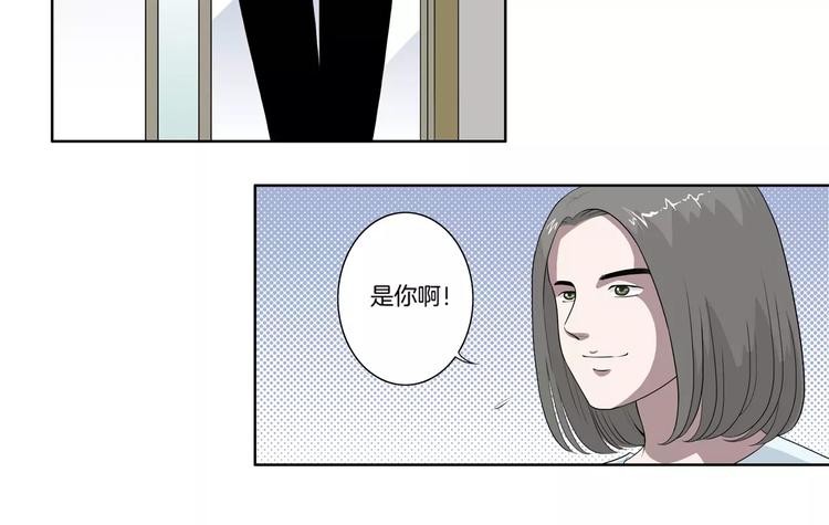 第27话 报复(1/2)-第28话