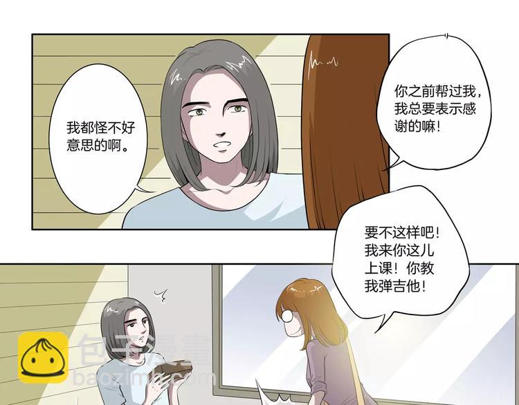 第27话 报复(1/2)-第28话