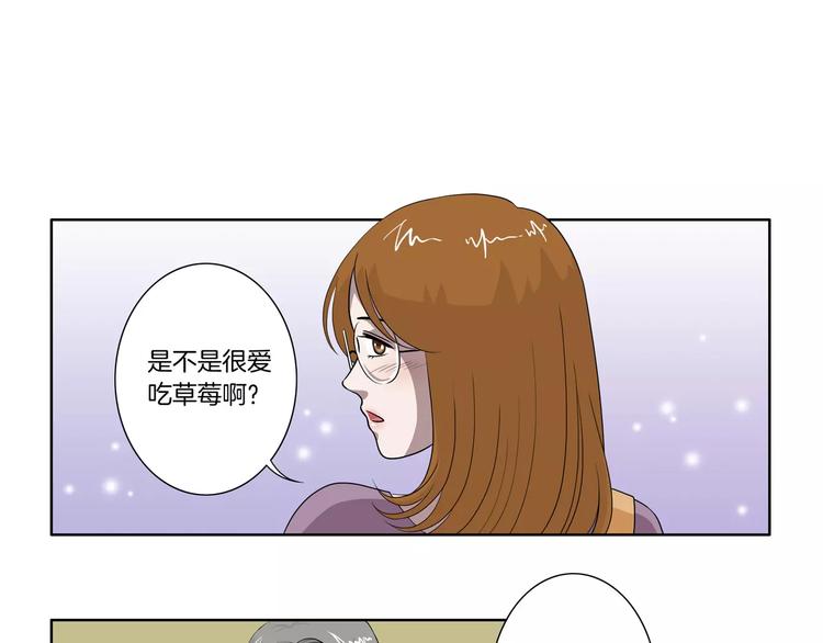 第27话 报复(1/2)-第28话