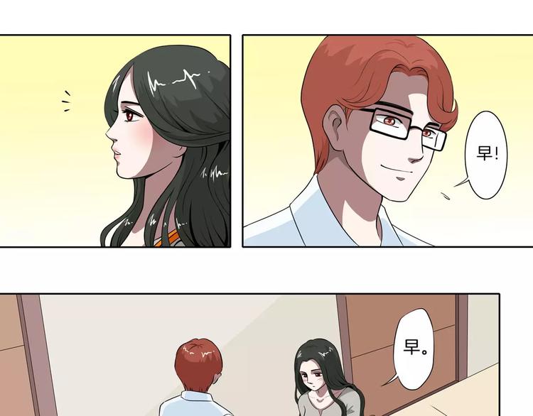 第27话 报复(1/2)-第28话