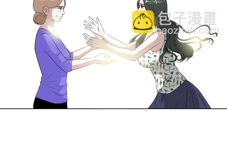 第29话 好想拥抱你(1/2)-第30话