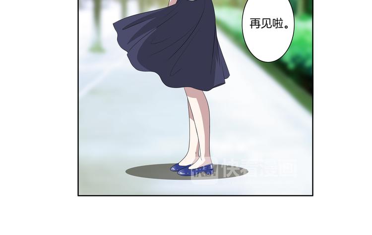 第29话 好想拥抱你(1/2)-第30话