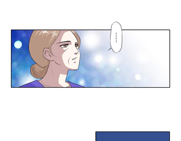 第29话 好想拥抱你(1/2)-第30话