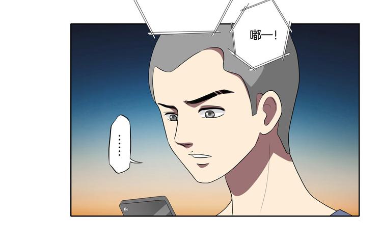 第29话 好想拥抱你(1/2)-第30话