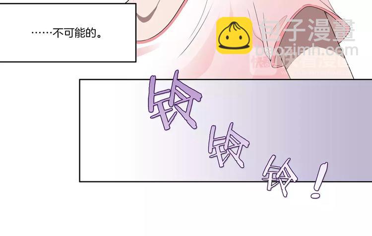 第6话 被扇耳光？-第6话