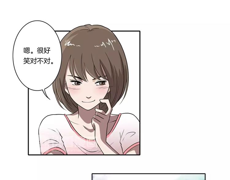 第6话 被扇耳光？-第6话