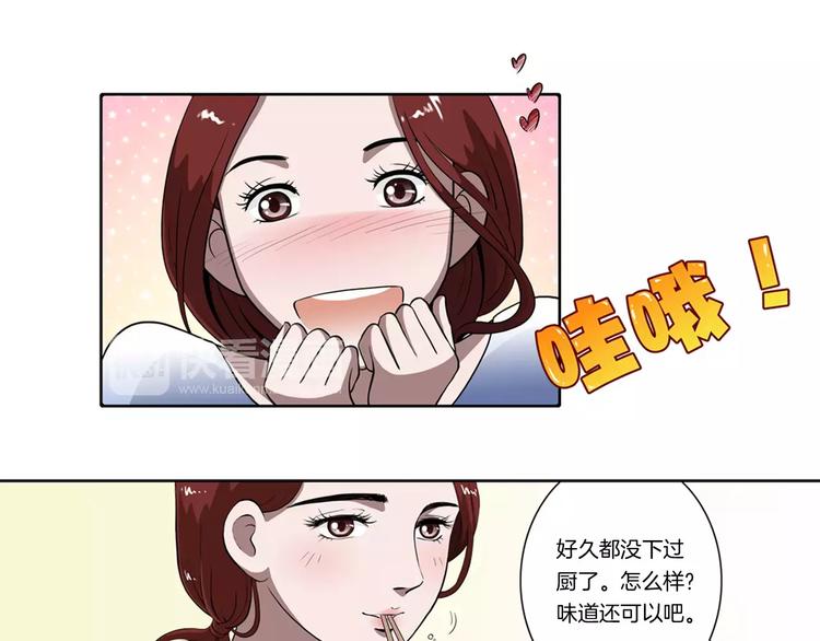 第8话 好想回家-第8话