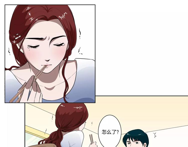 第8话 好想回家-第8话