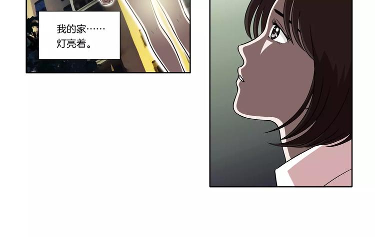 第8话 好想回家-第8话