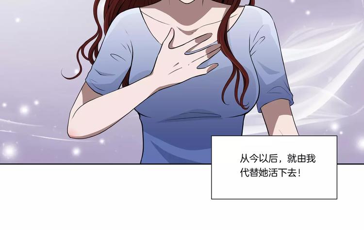 第8话 好想回家-第8话