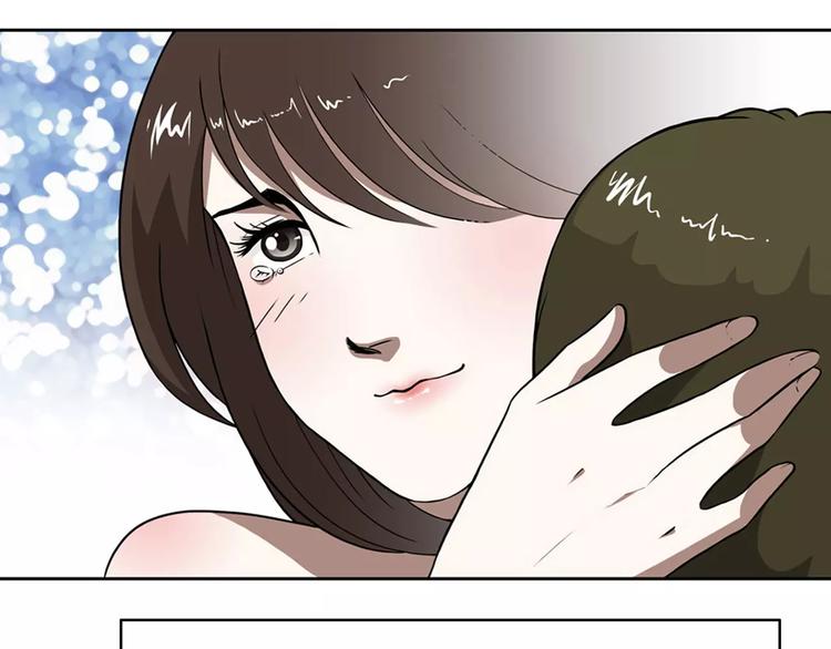 第10话 你会喜欢她吗-第10话