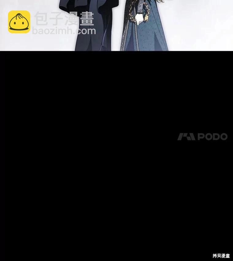 讓丈夫站在我這邊的方法 - 第104話(1/3) - 7