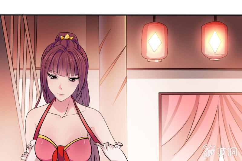 第2话 强抢民女(1/2)-第2话