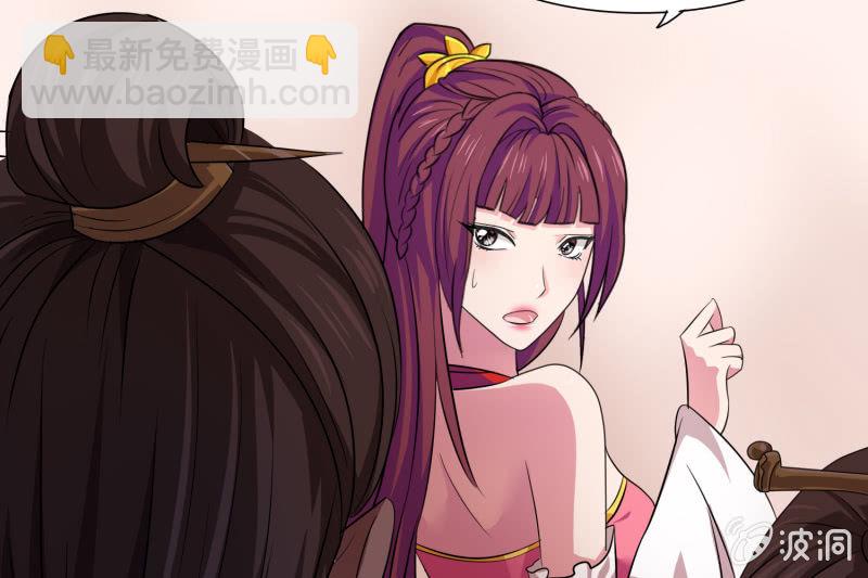 第2话 强抢民女(1/2)-第2话