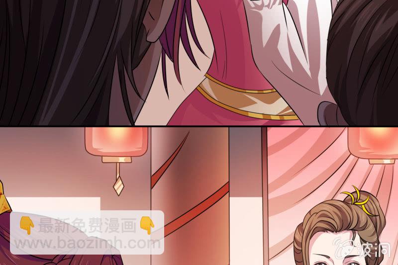 第2话 强抢民女(1/2)-第2话