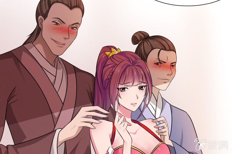 第2话 强抢民女(1/2)-第2话