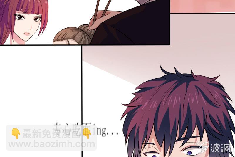 第2话 强抢民女(1/2)-第2话