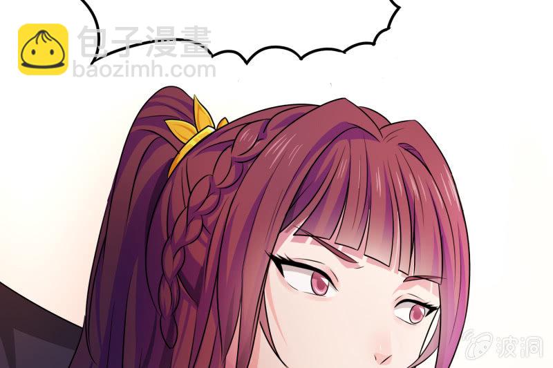 第2话 强抢民女(1/2)-第2话