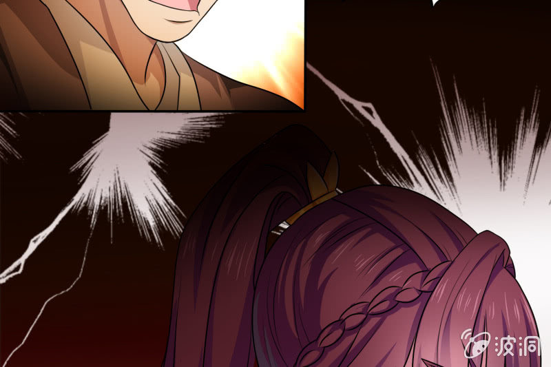 第2话 强抢民女(1/2)-第2话