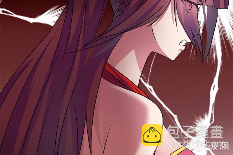 第2话 强抢民女(1/2)-第2话