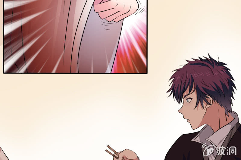 第2话 强抢民女(1/2)-第2话