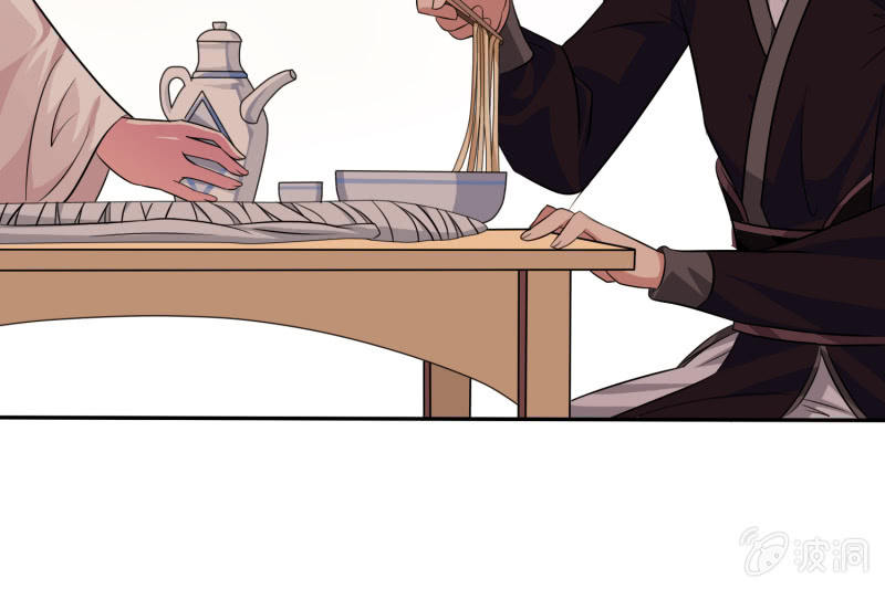 第2话 强抢民女(1/2)-第2话