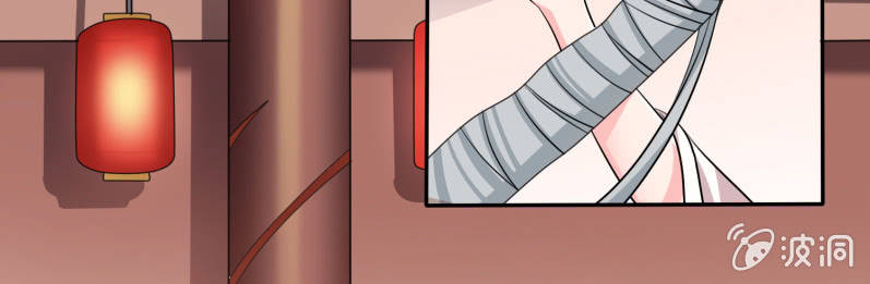 第2话 强抢民女(1/2)-第2话