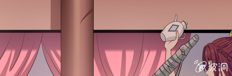 第2话 强抢民女(1/2)-第2话