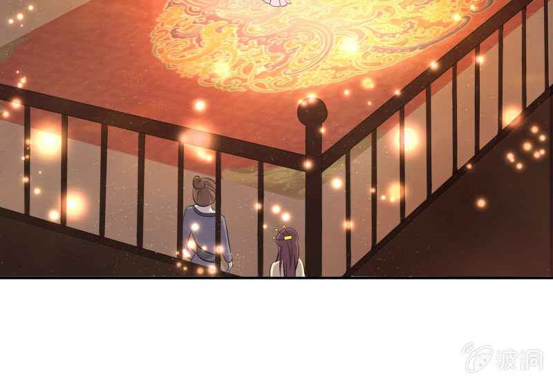 第2话 强抢民女(1/2)-第2话