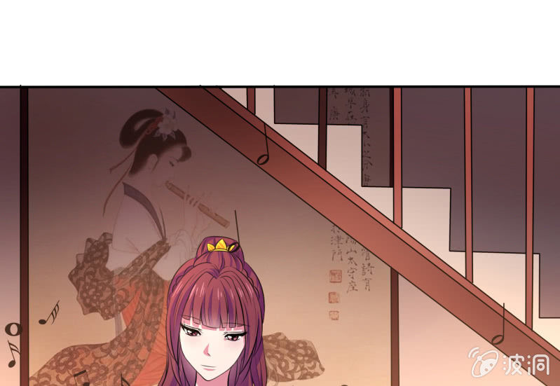 第2话 强抢民女(1/2)-第2话