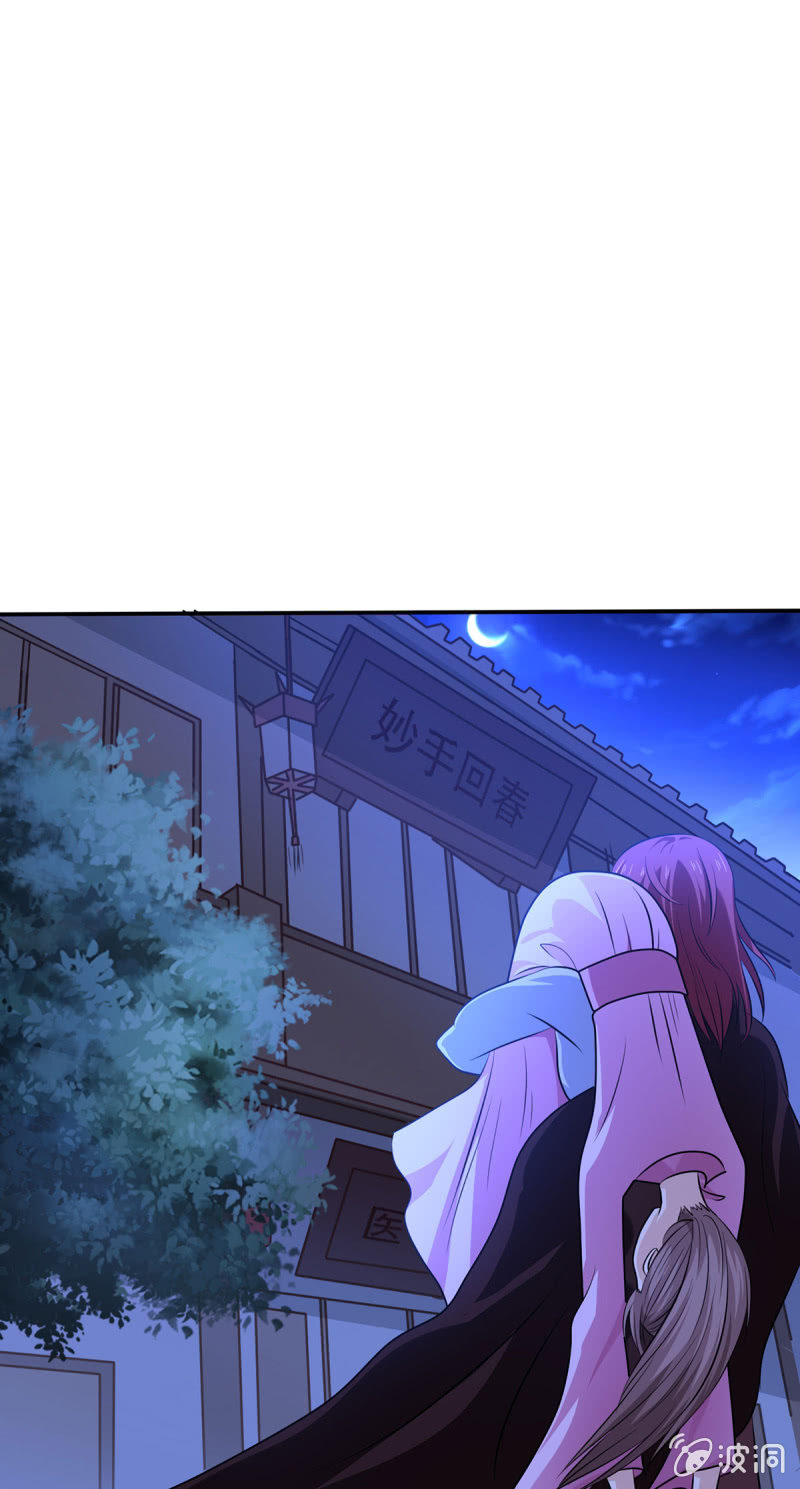 第12话 罪与罚-第12话