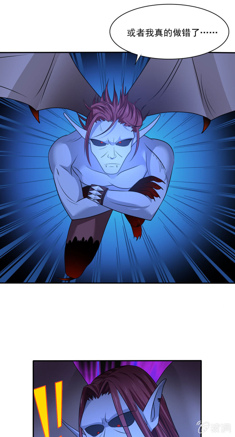 第12话 罪与罚-第12话