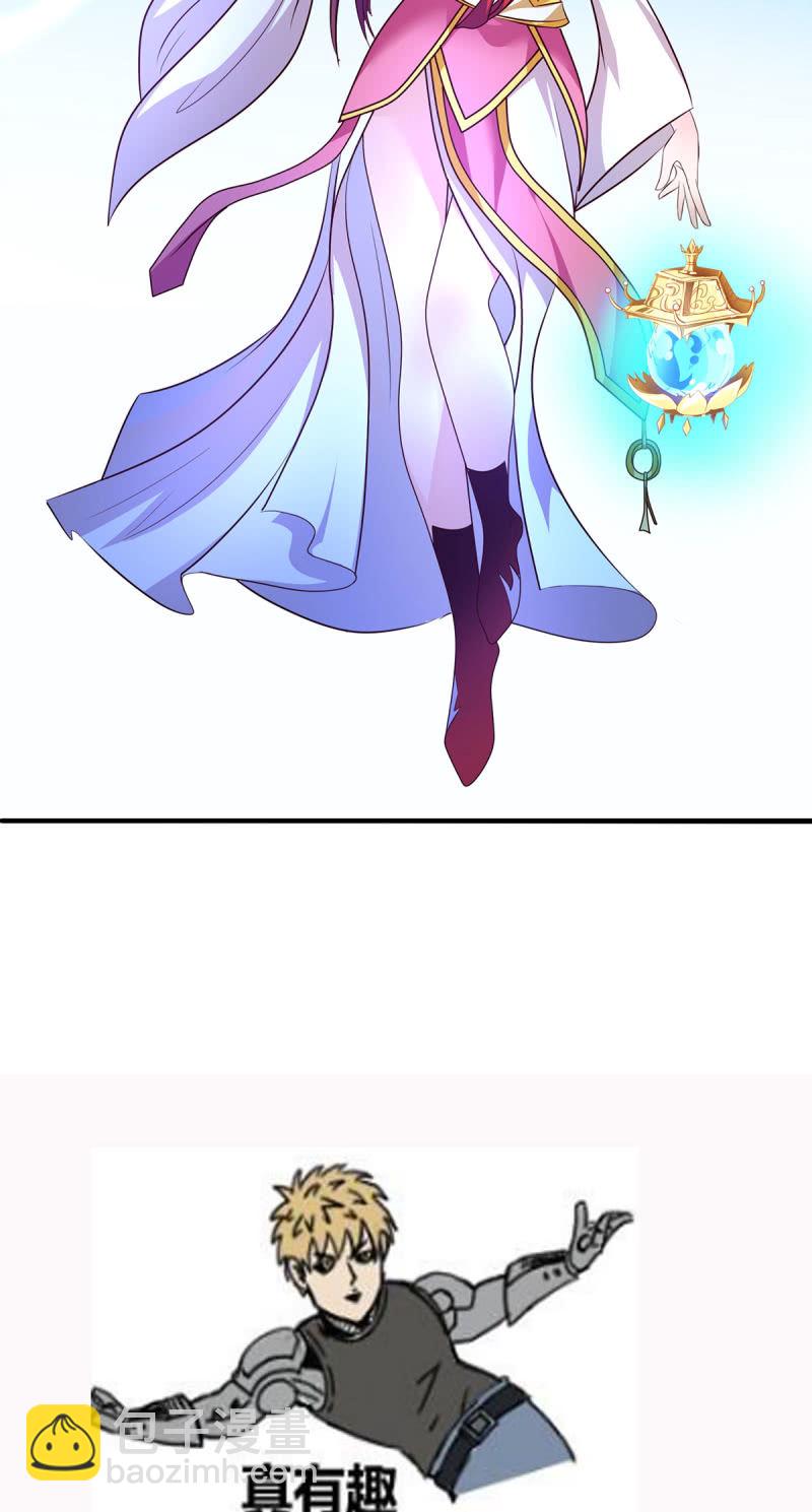 第12话 罪与罚-第12话