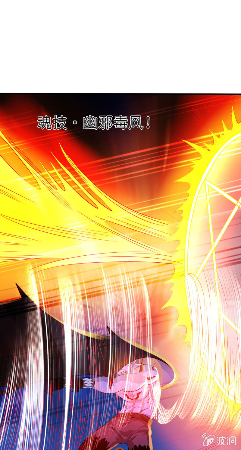 第12话 罪与罚-第12话