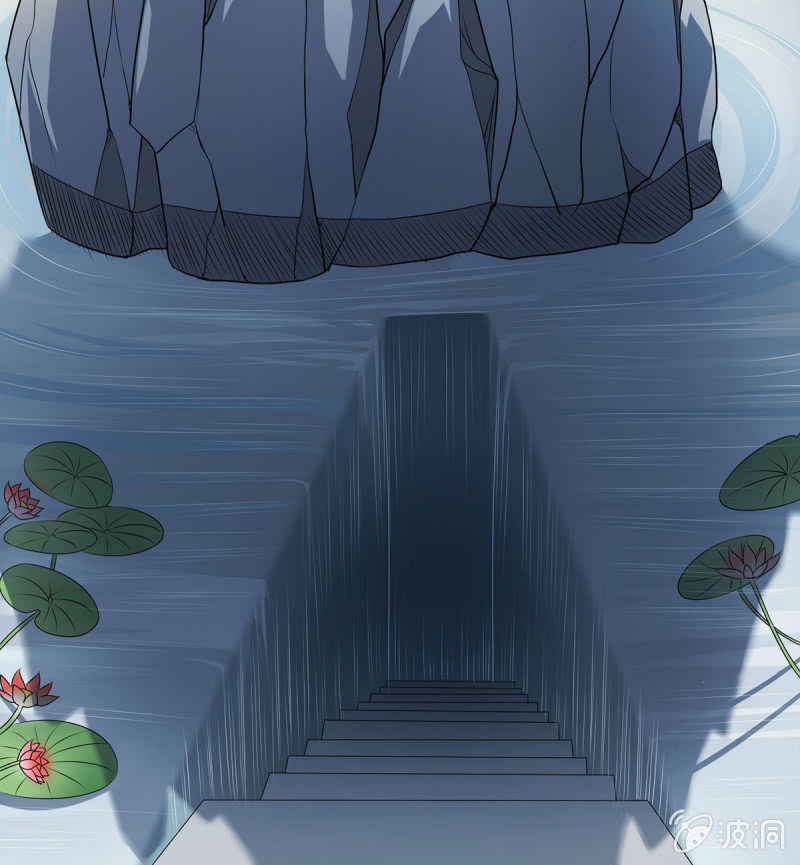 第14话 潜入 发现密道-第14话