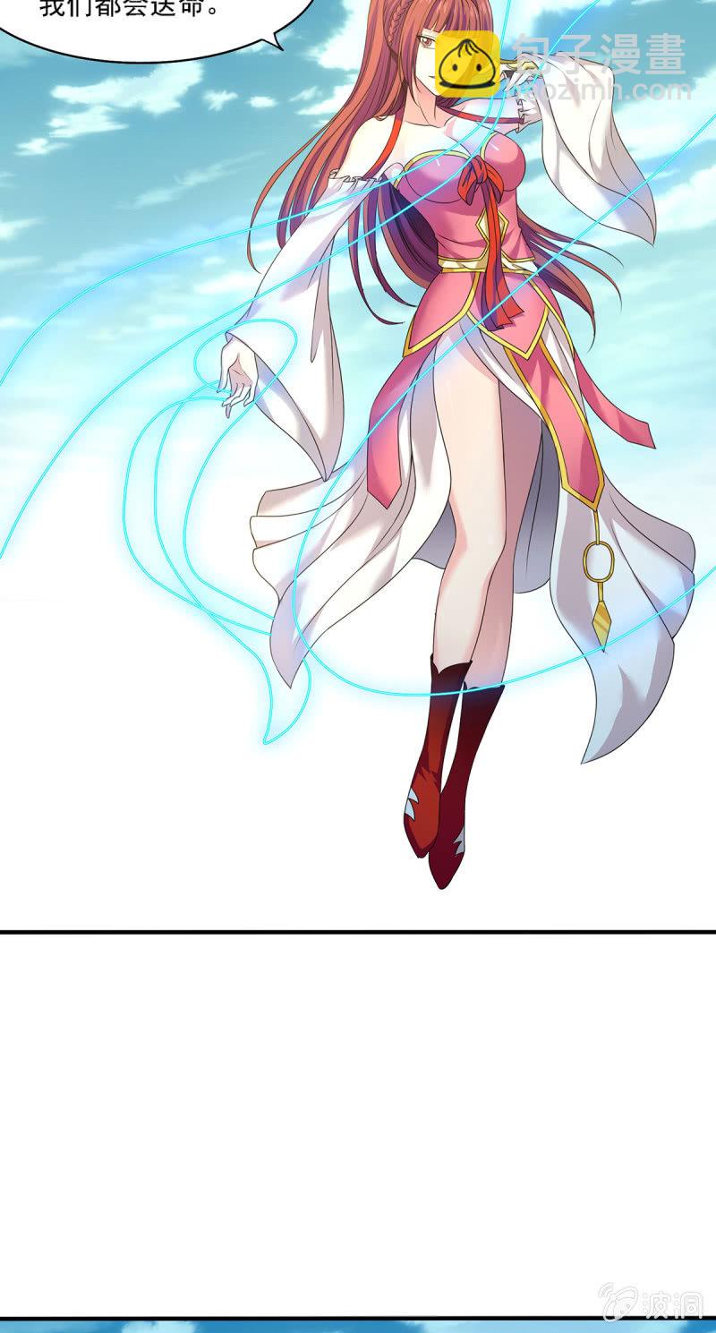 第14话 潜入 发现密道-第14话